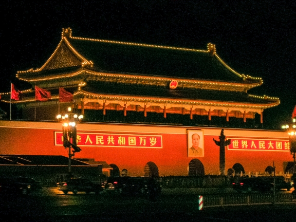Tiananmen Square at night